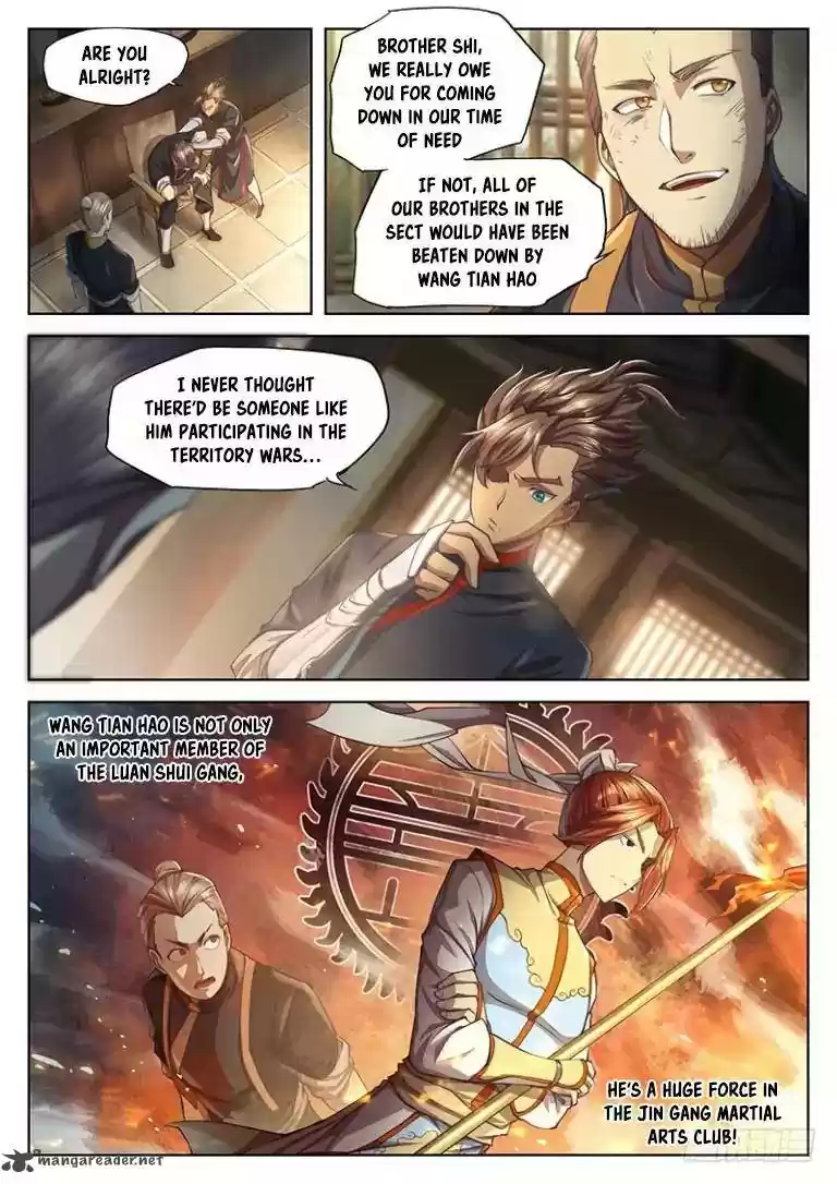 The Portal of Wonderland 21