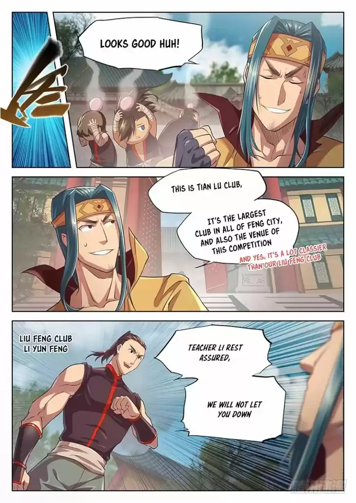 The Portal of Wonderland 23