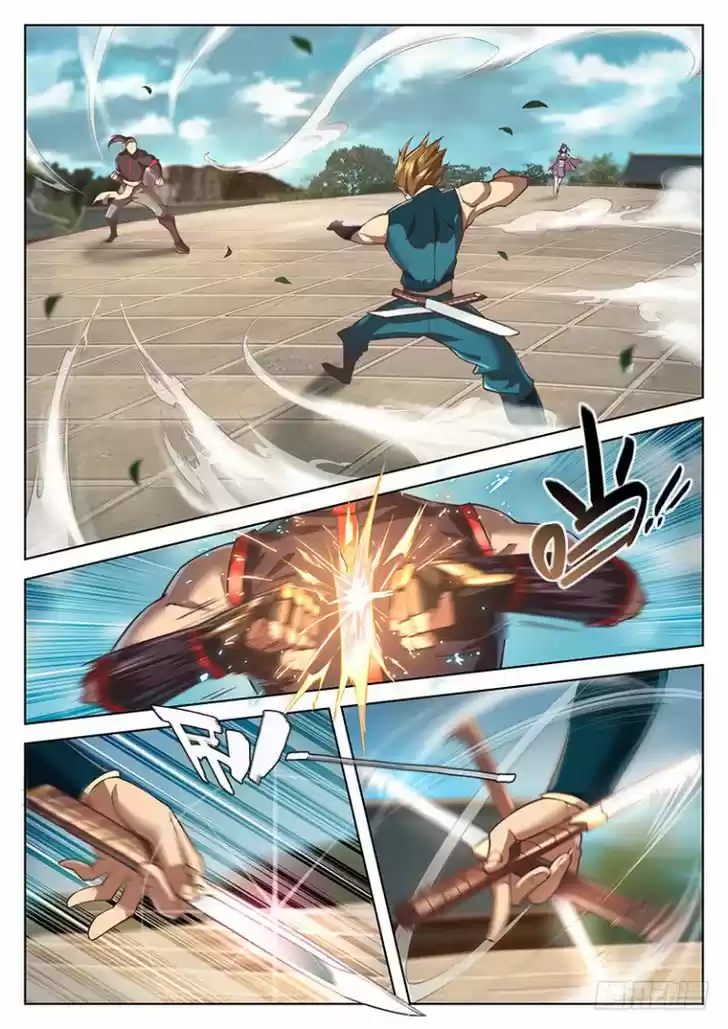 The Portal of Wonderland 25