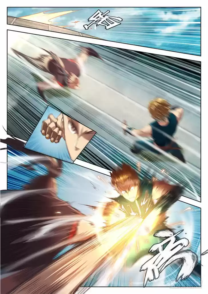 The Portal of Wonderland 25