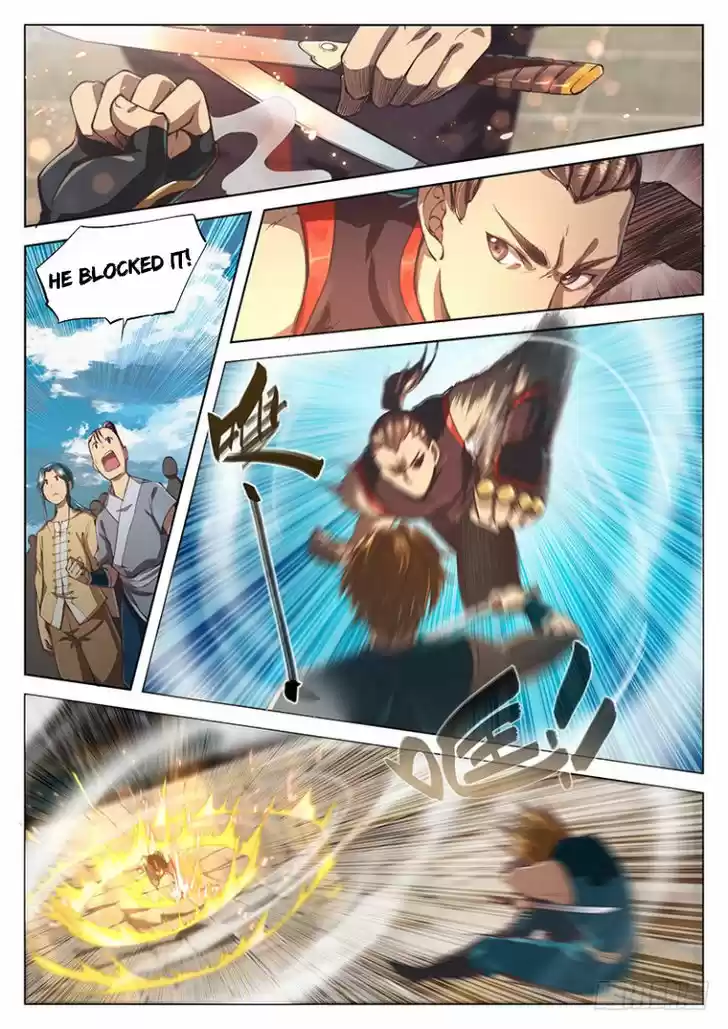 The Portal of Wonderland 25