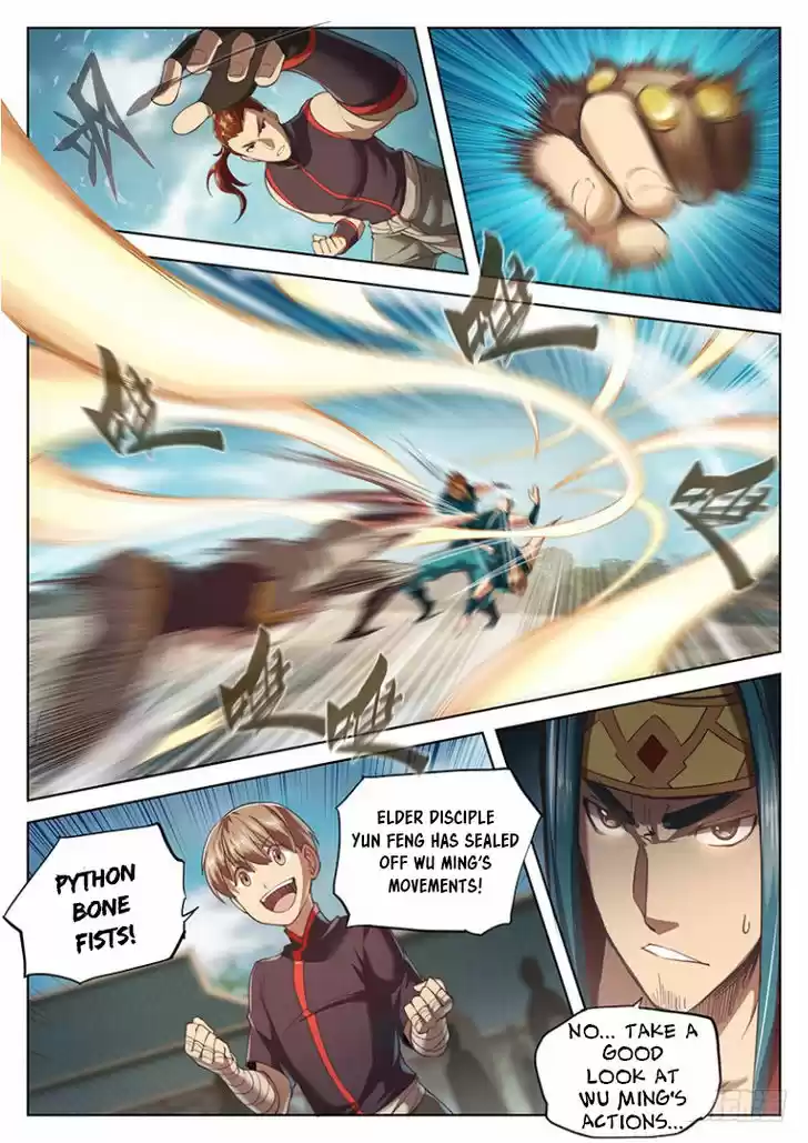 The Portal of Wonderland 25