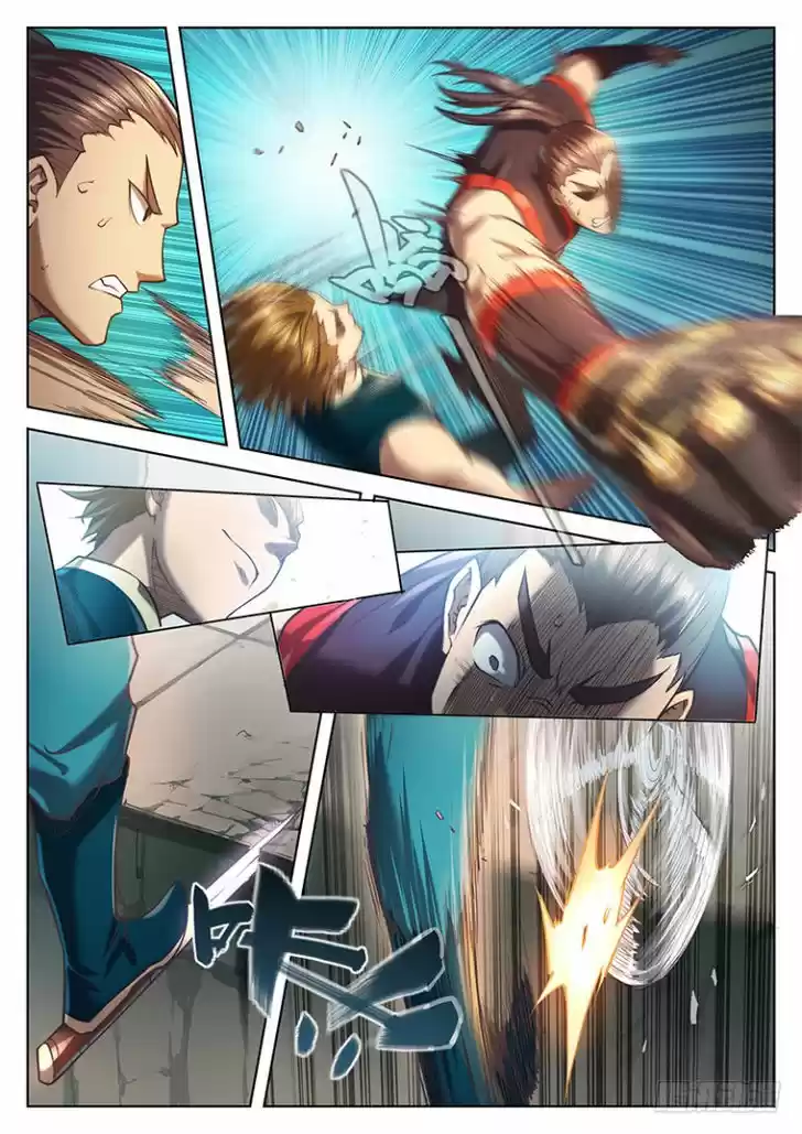 The Portal of Wonderland 25