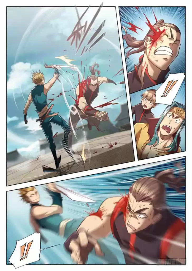 The Portal of Wonderland 25