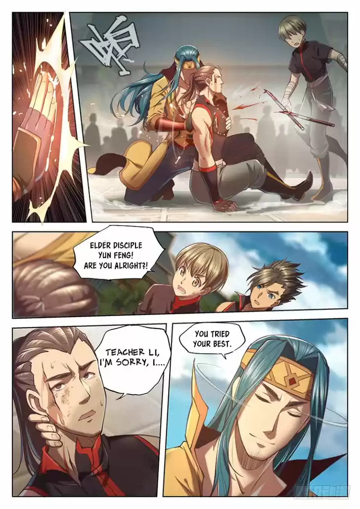 The Portal of Wonderland 25