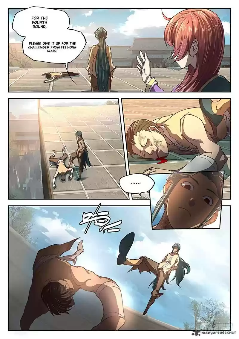 The Portal of Wonderland 28