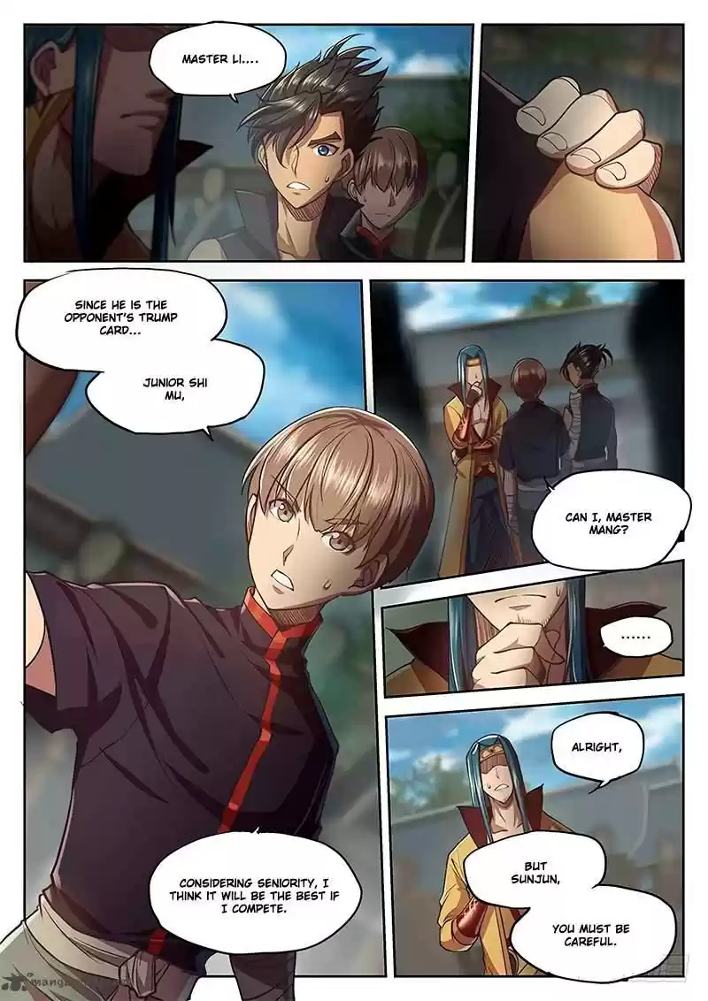 The Portal of Wonderland 28