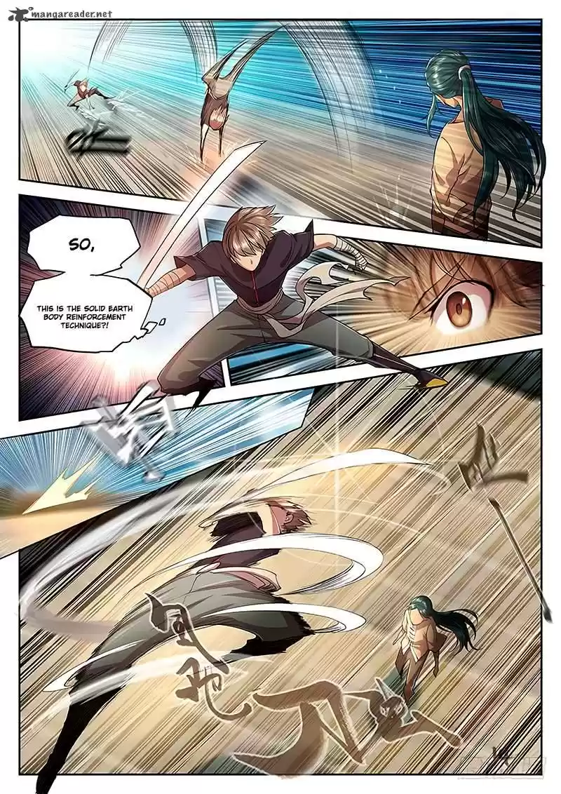 The Portal of Wonderland 28