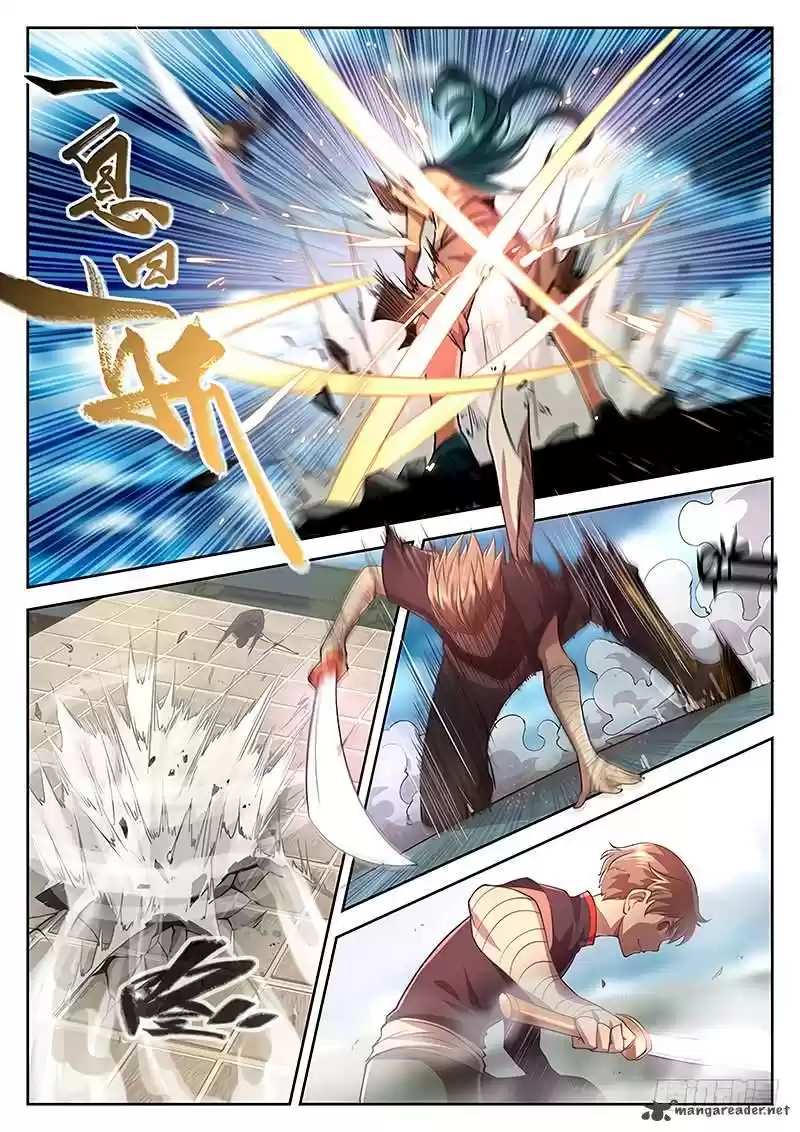 The Portal of Wonderland 28