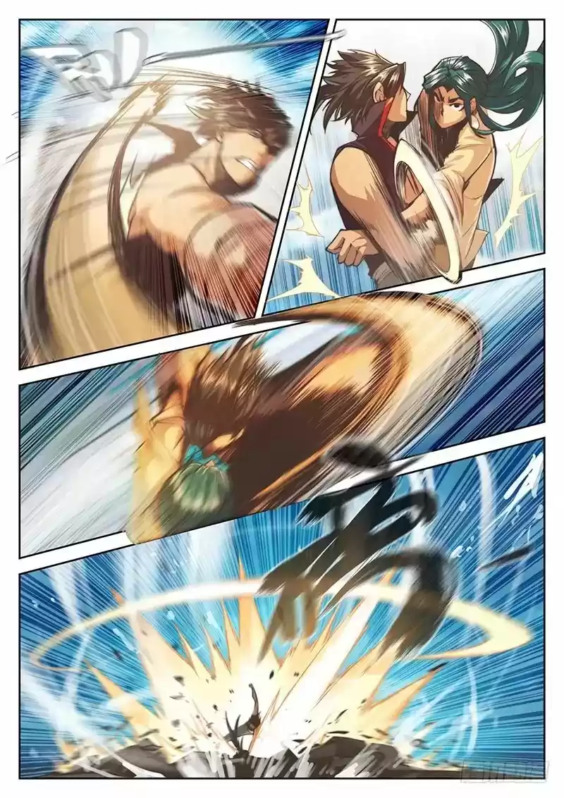 The Portal of Wonderland 30