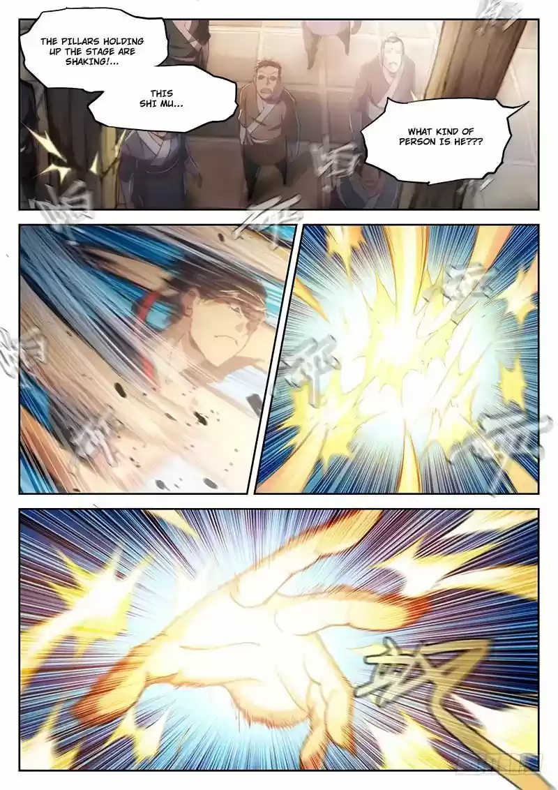 The Portal of Wonderland 30