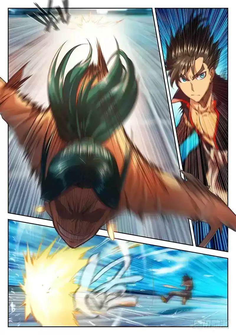 The Portal of Wonderland 30