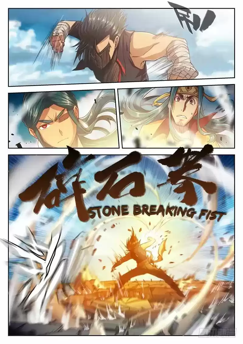 The Portal of Wonderland 30