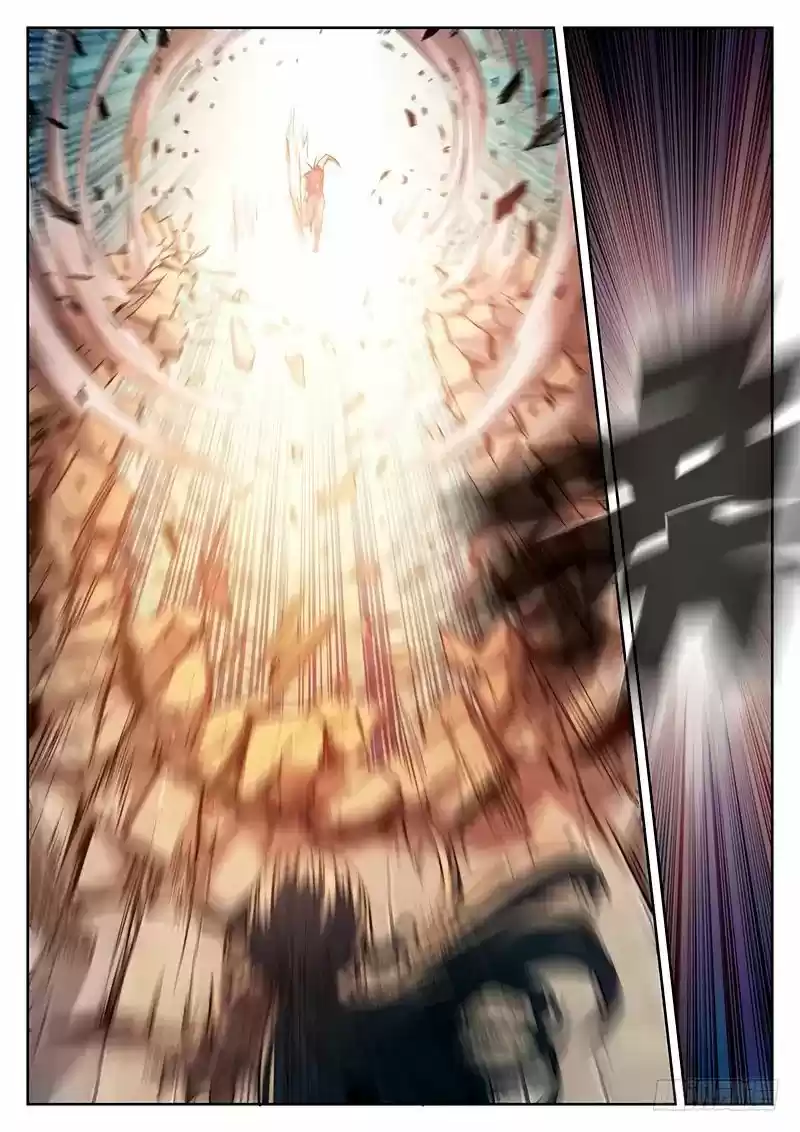 The Portal of Wonderland 30