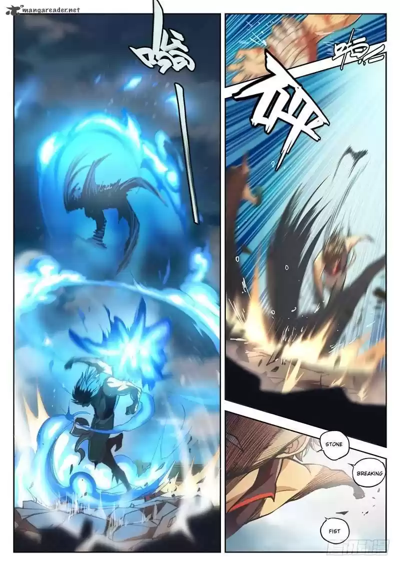 The Portal of Wonderland 32