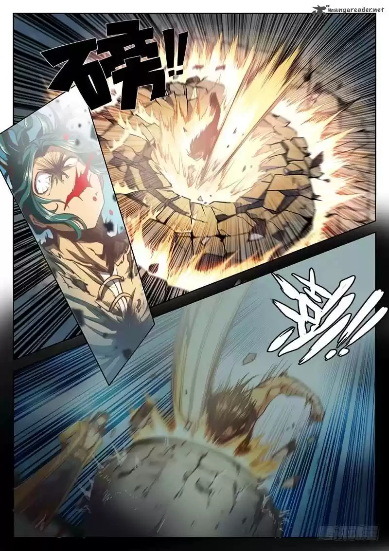 The Portal of Wonderland 32