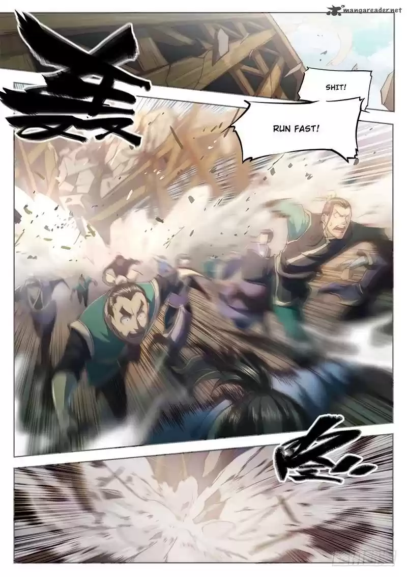 The Portal of Wonderland 32