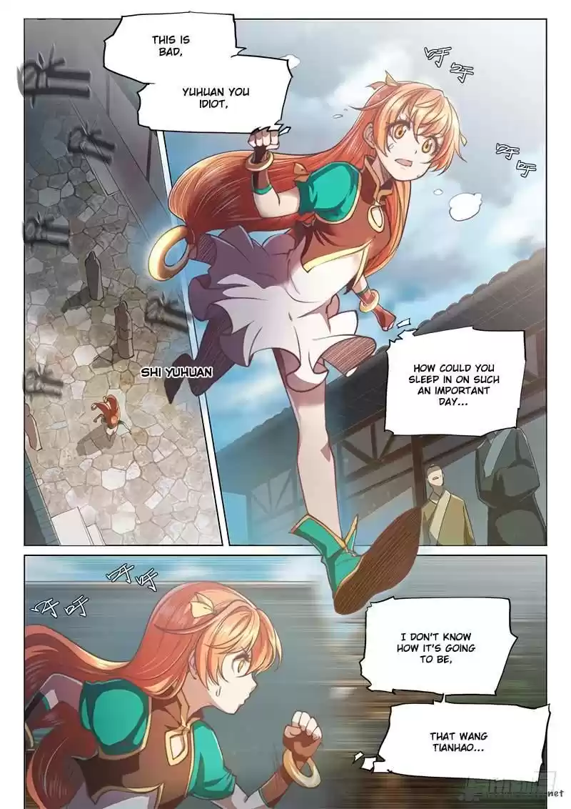 The Portal of Wonderland 33