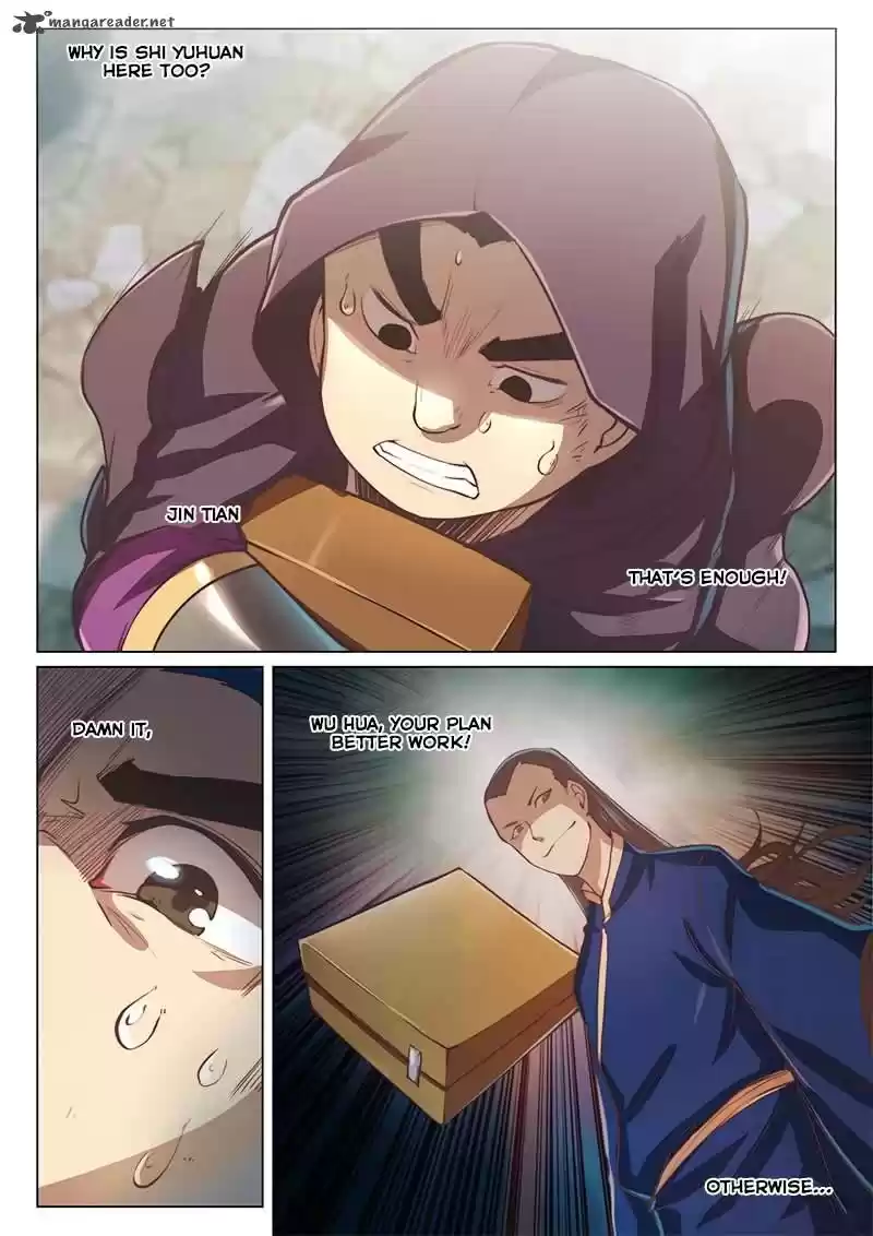 The Portal of Wonderland 33