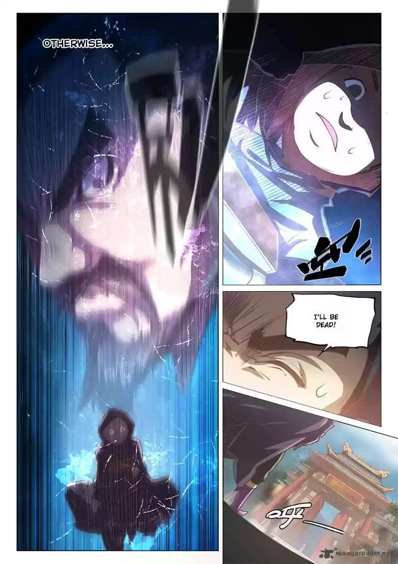 The Portal of Wonderland 33