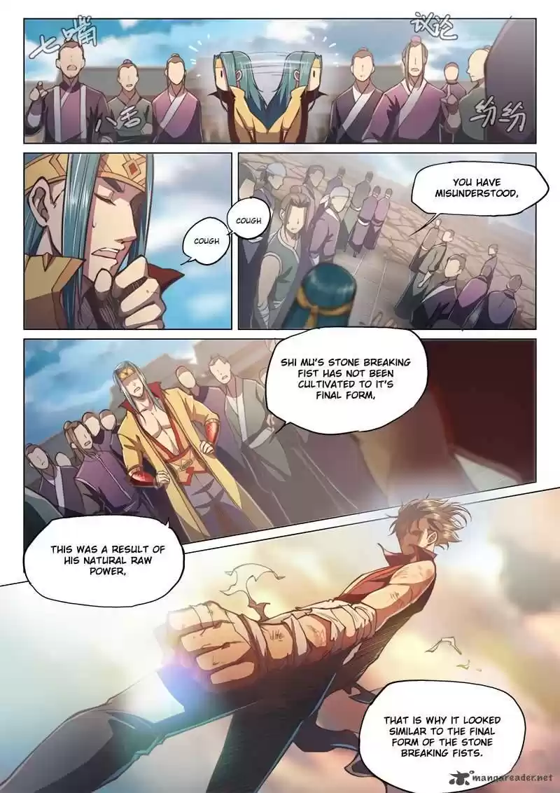 The Portal of Wonderland 33