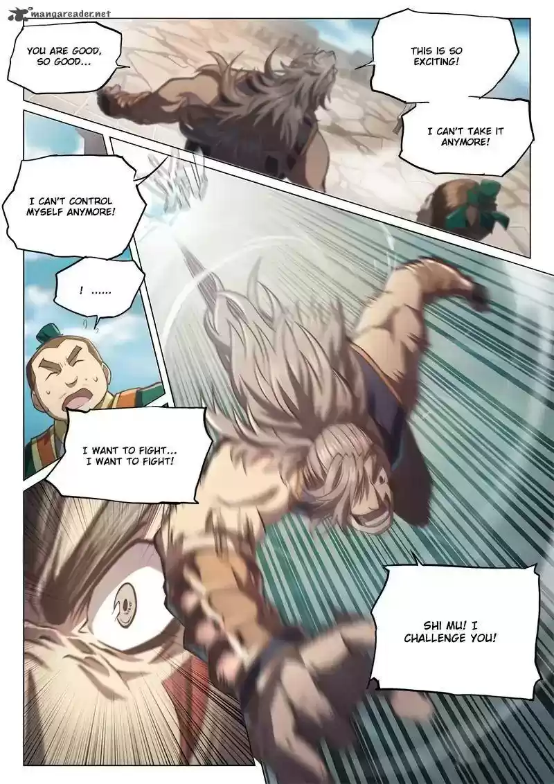 The Portal of Wonderland 34