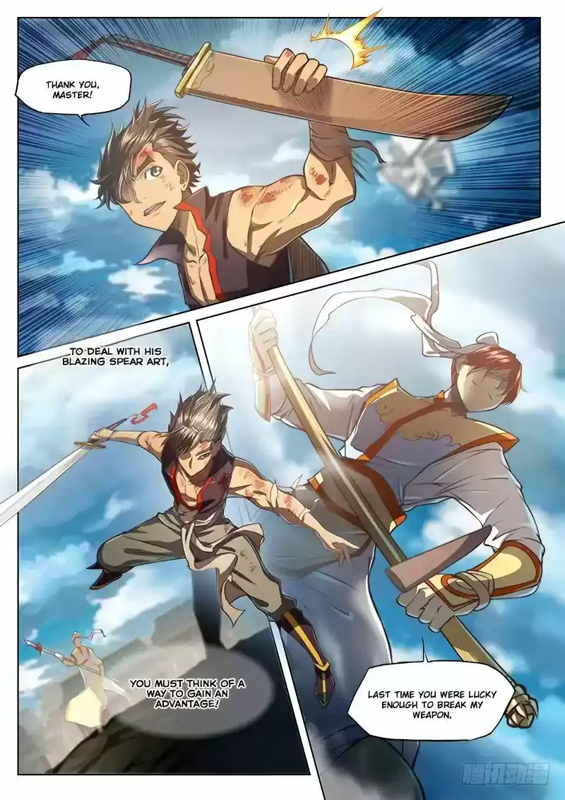 The Portal of Wonderland 35