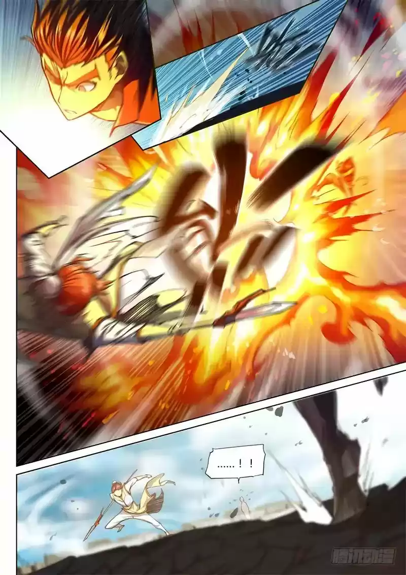 The Portal of Wonderland 35