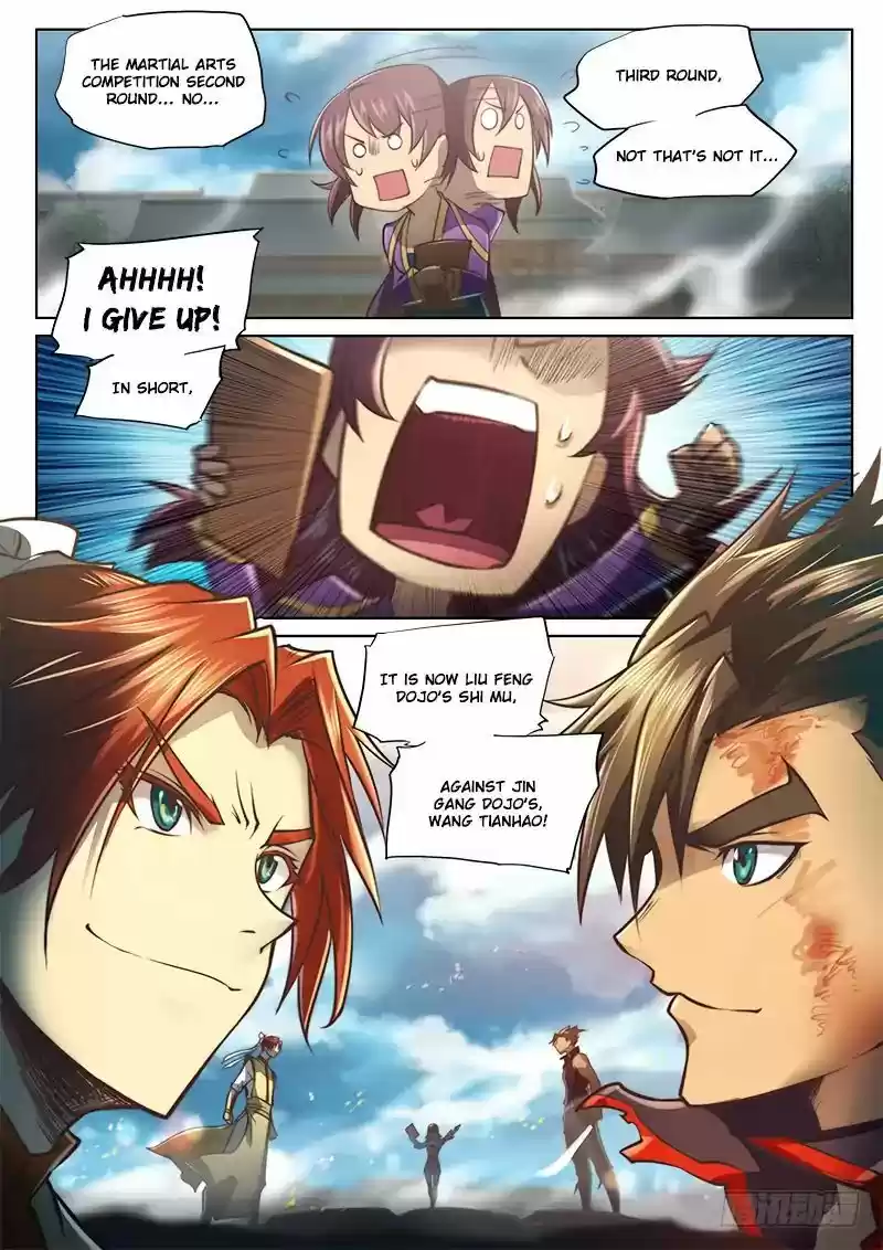 The Portal of Wonderland 35