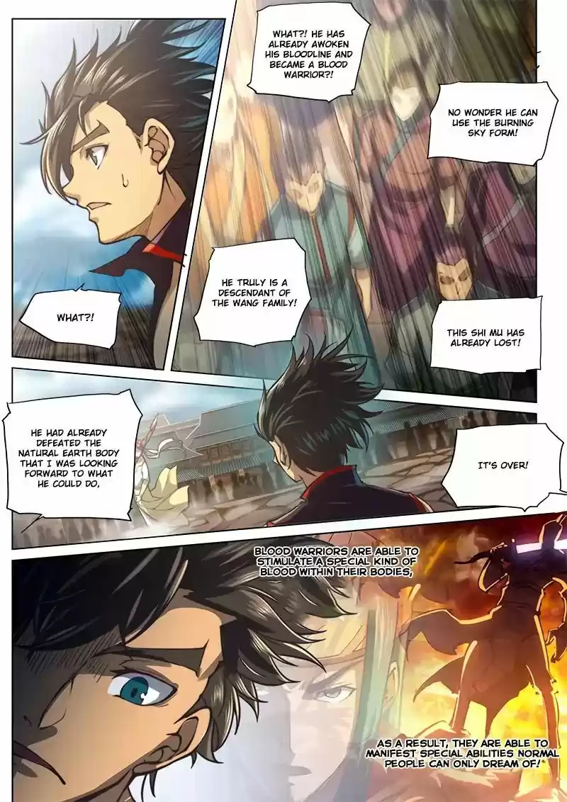 The Portal of Wonderland 35