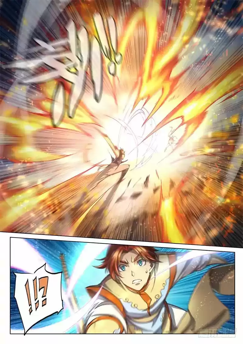 The Portal of Wonderland 35