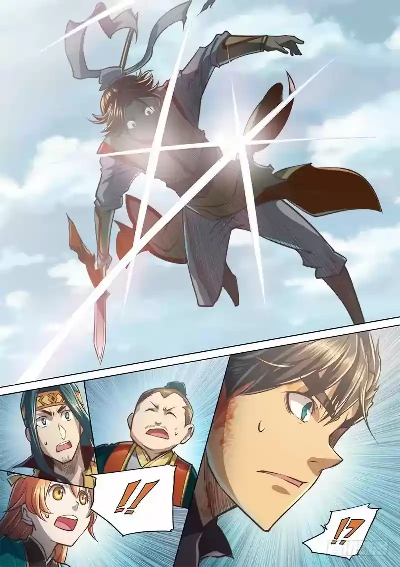 The Portal of Wonderland 35