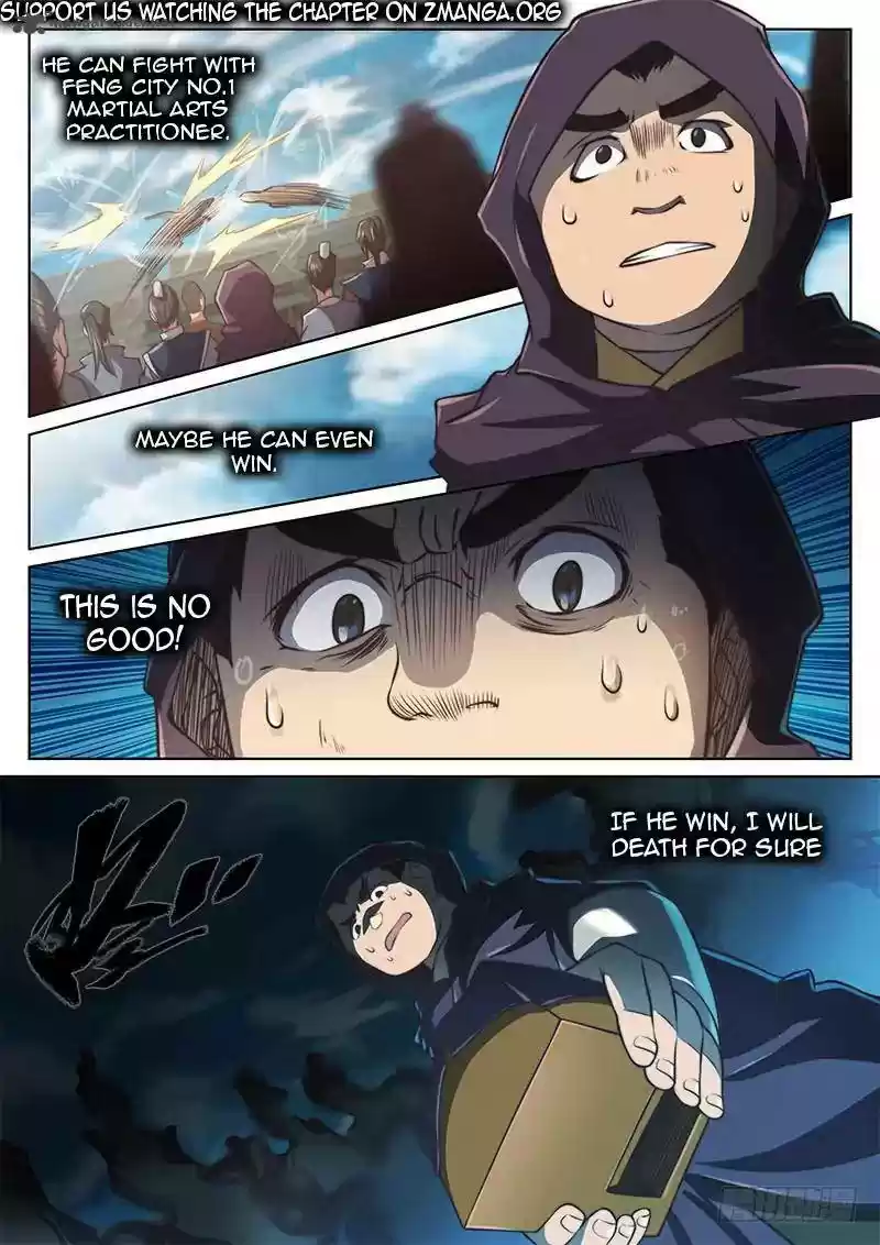 The Portal of Wonderland 36