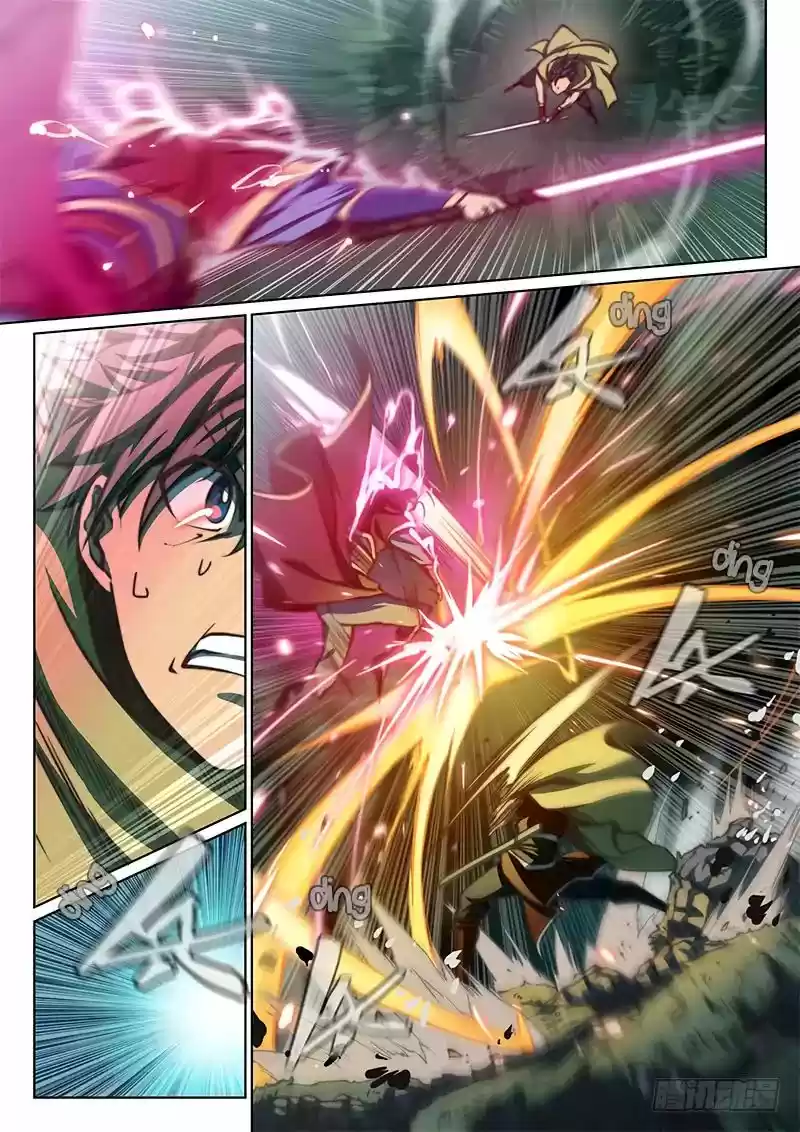 The Portal of Wonderland 59