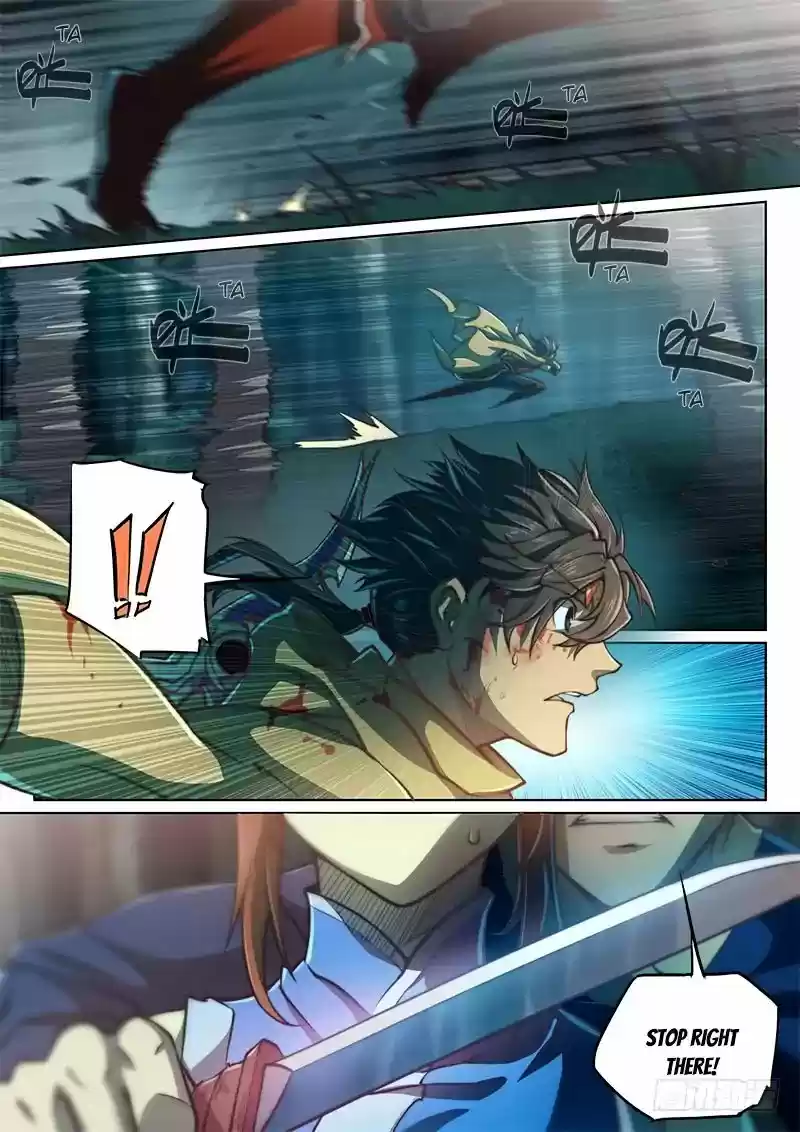 The Portal of Wonderland 59