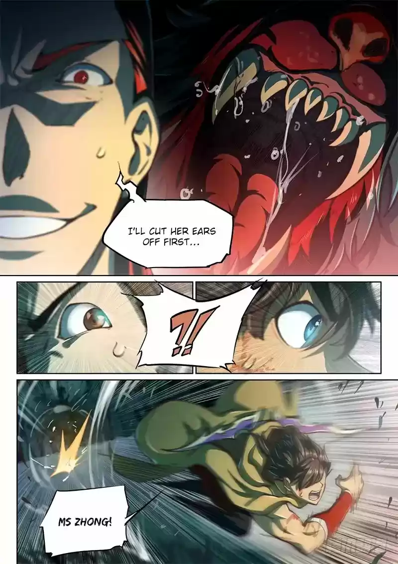 The Portal of Wonderland 60