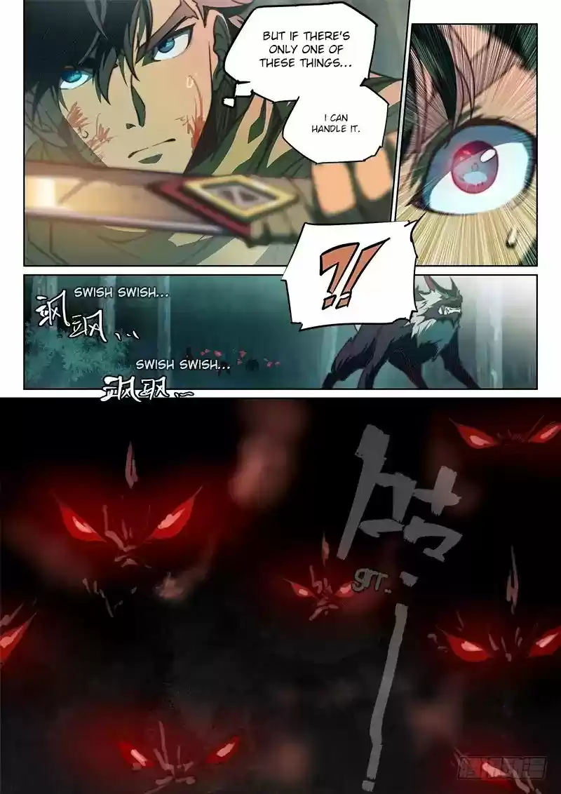 The Portal of Wonderland 60