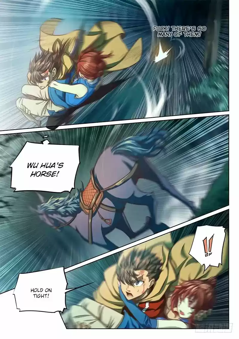 The Portal of Wonderland 60