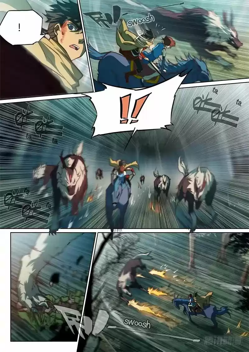 The Portal of Wonderland 60