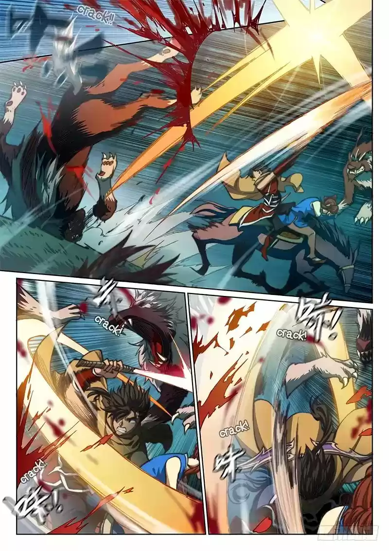 The Portal of Wonderland 60