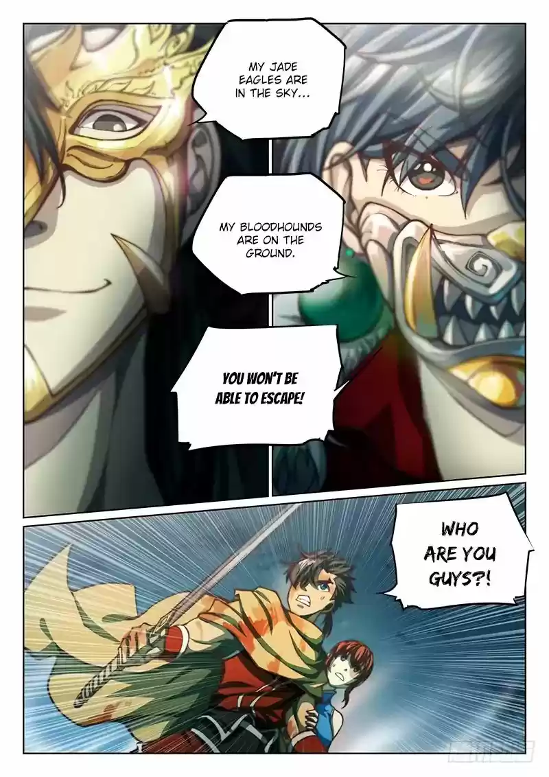 The Portal of Wonderland 61