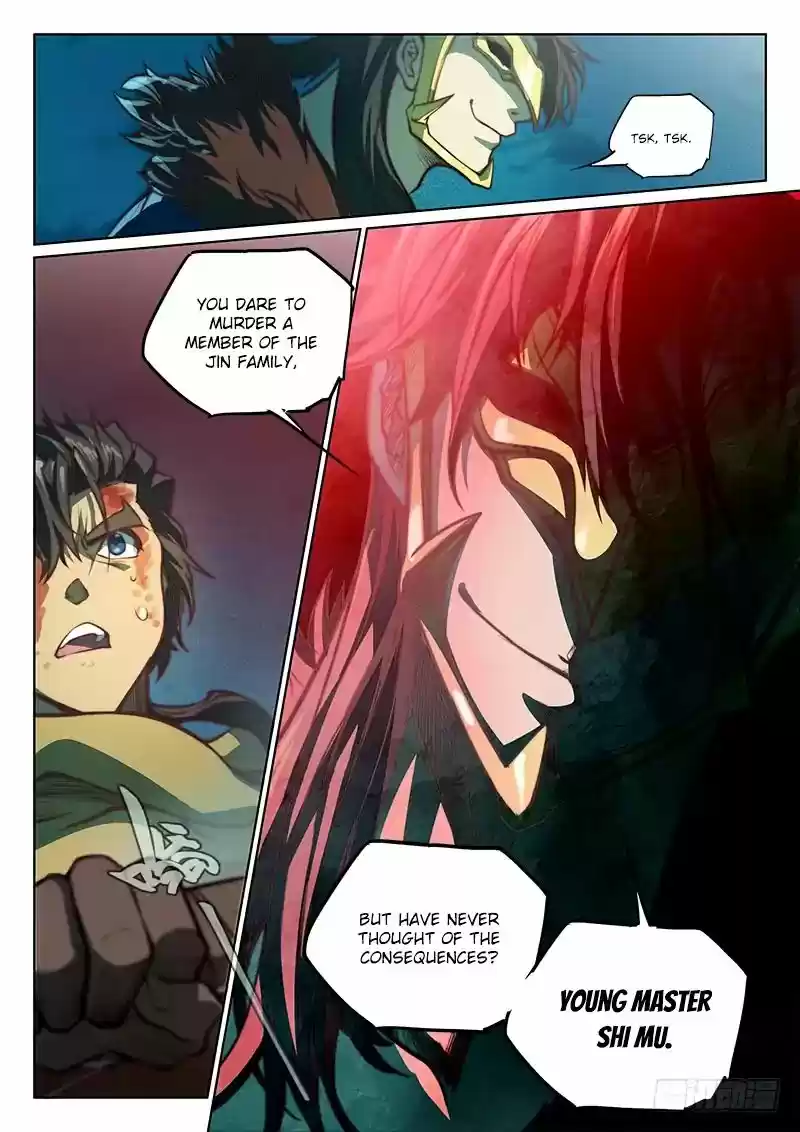 The Portal of Wonderland 61