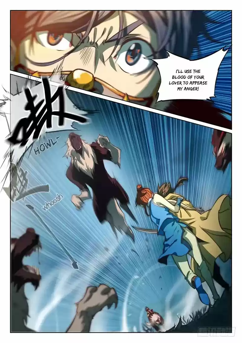 The Portal of Wonderland 61