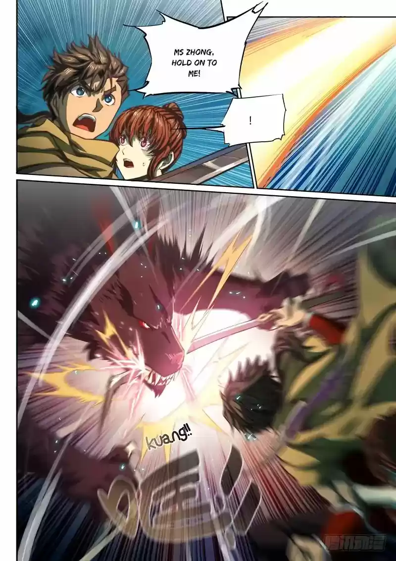 The Portal of Wonderland 61