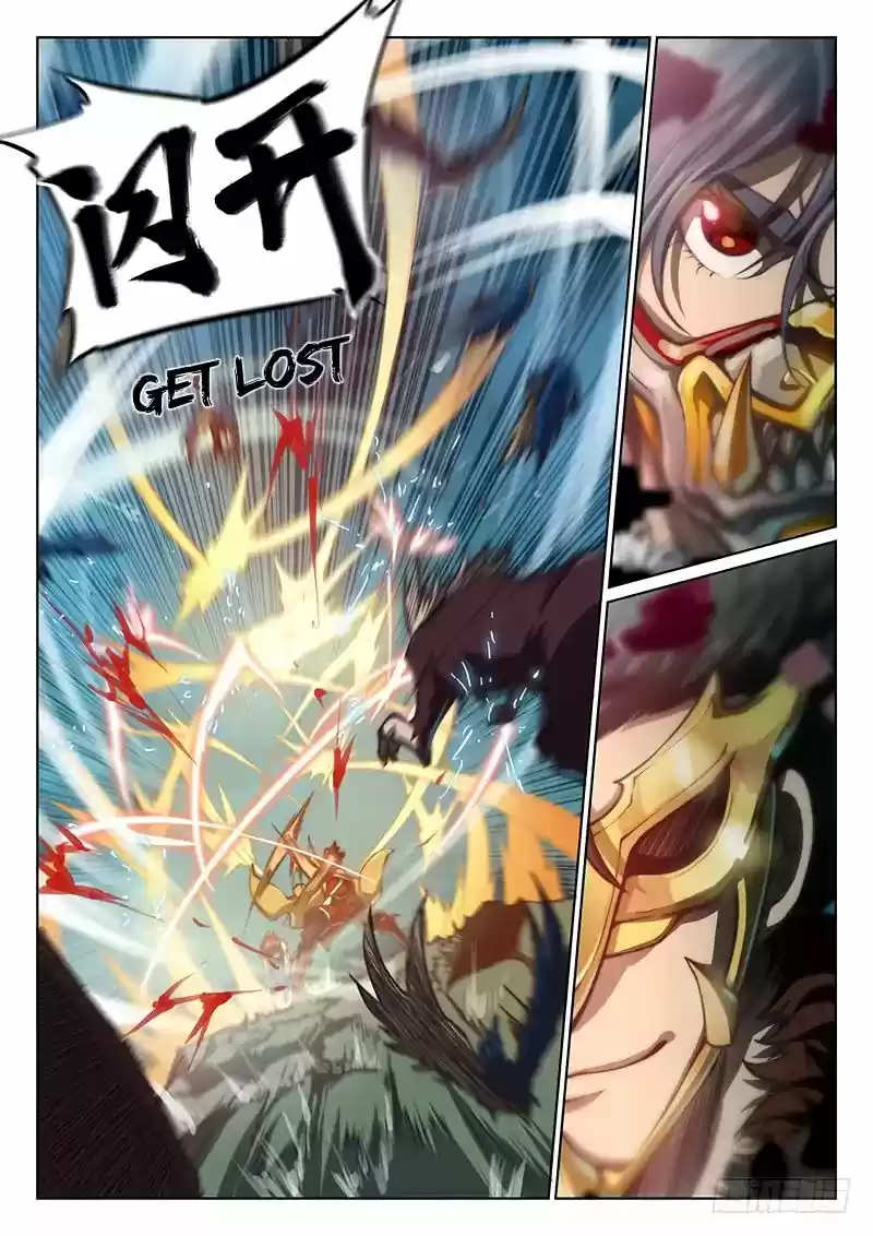 The Portal of Wonderland 61