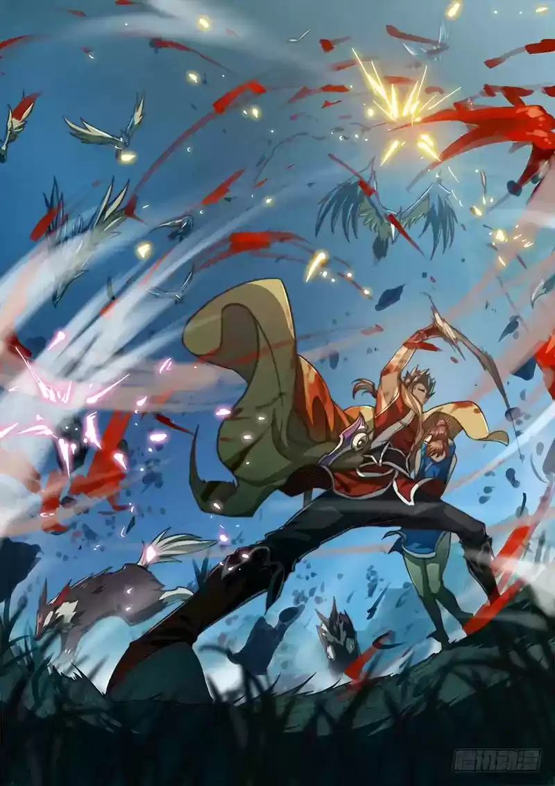 The Portal of Wonderland 61