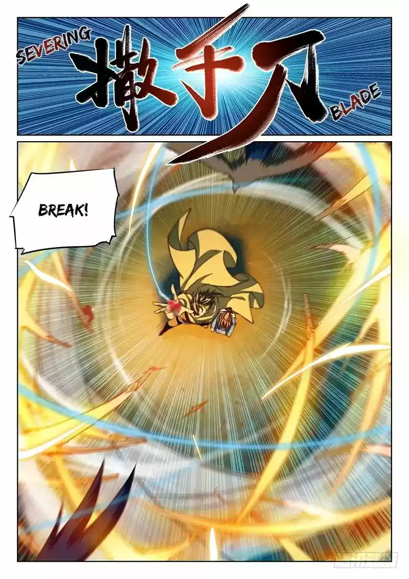 The Portal of Wonderland 61