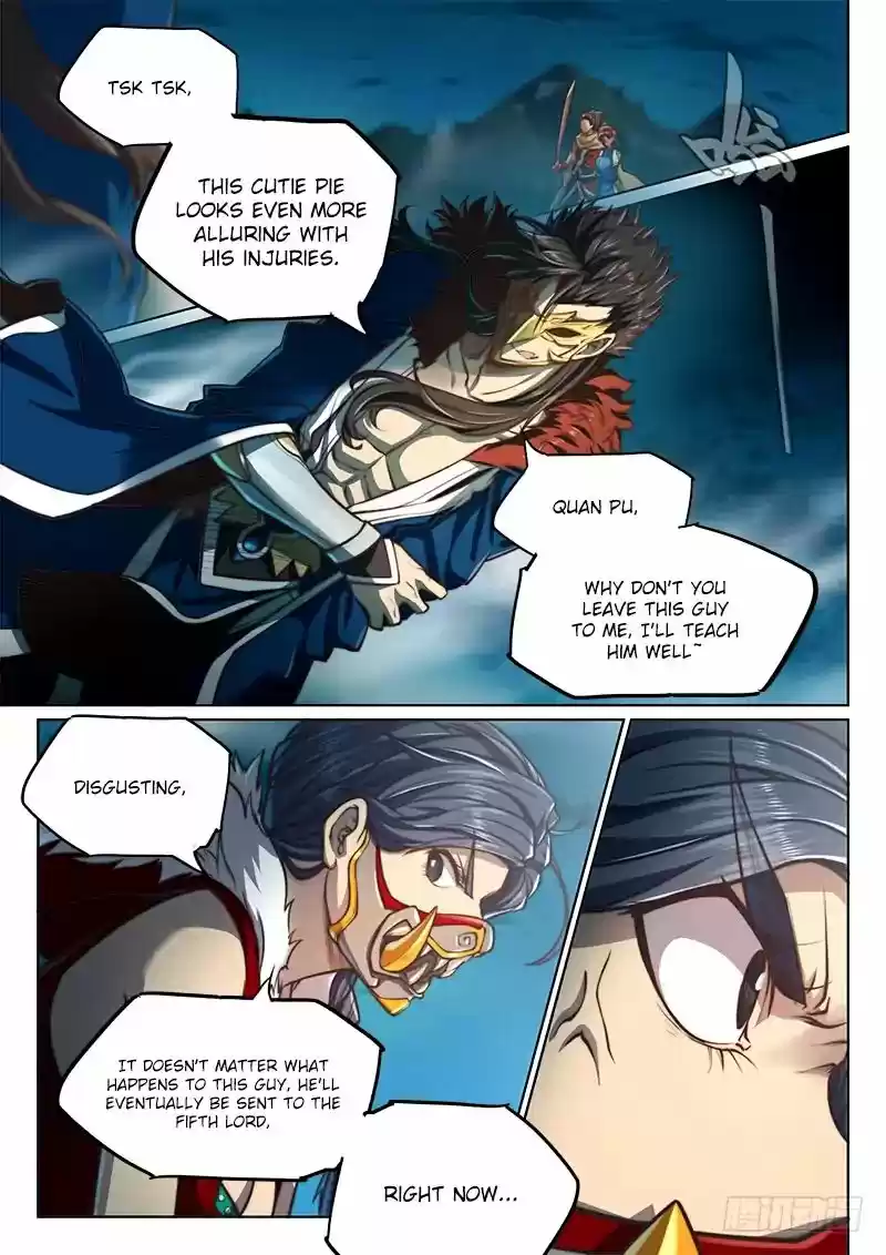 The Portal of Wonderland 62