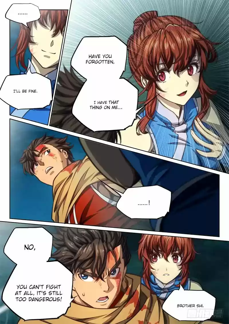 The Portal of Wonderland 62