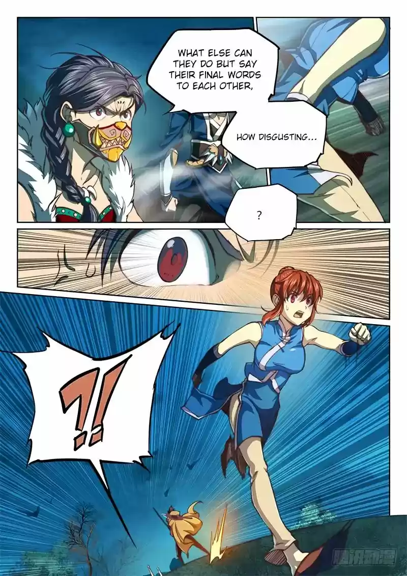 The Portal of Wonderland 62